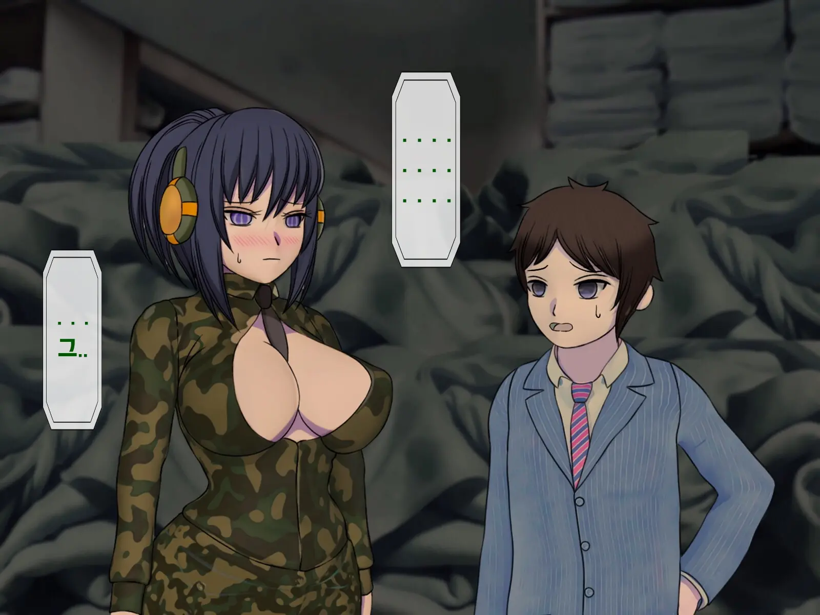 Mugen Shasei Goumon Epilogue | 무한사정고문 에필로그